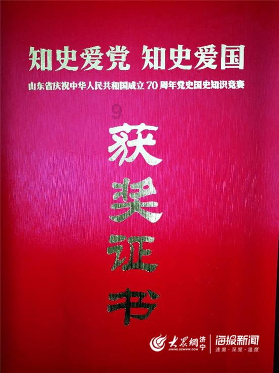 复仇者联盟大冲击